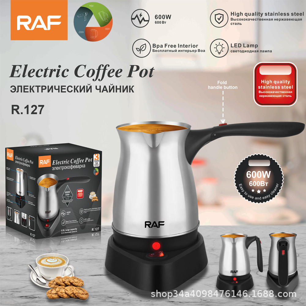 Turkish-Style Electric Coffee Kettle Made of Stainless Steel, 500ml Capacity, European Standard
