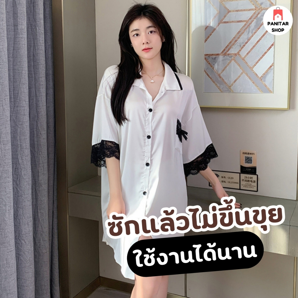 ชุดนอนแต่งแถบลูกไม้ดำ ชุดนอนผู้หญิงเนื้อผ้าเบาสบายไม่ร้อนไม่บาง 3