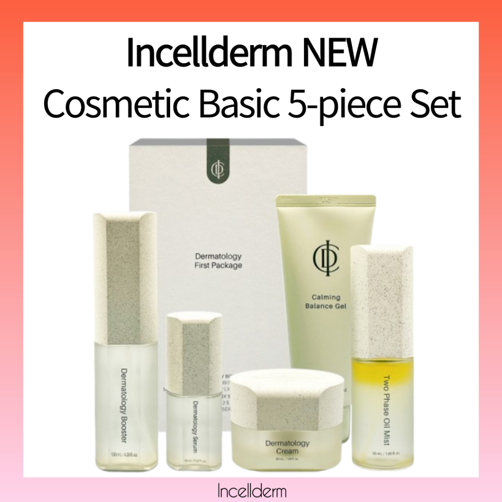 Incellderm Dermatology First Package Booster + Serum Set - Basic