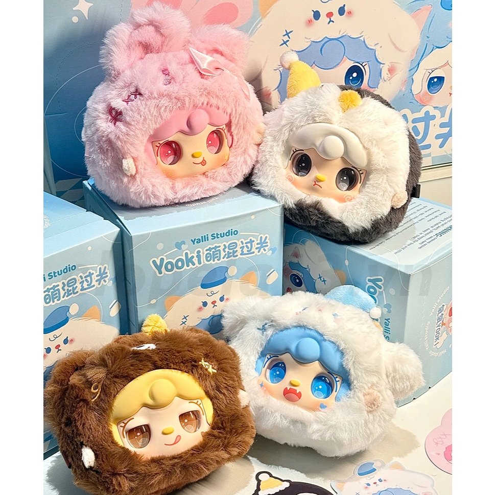 [Chính hãng 100%] yooki Blind Box V1 series  Meow Meow kindergarten Keychain art toy búp bê sang trọng