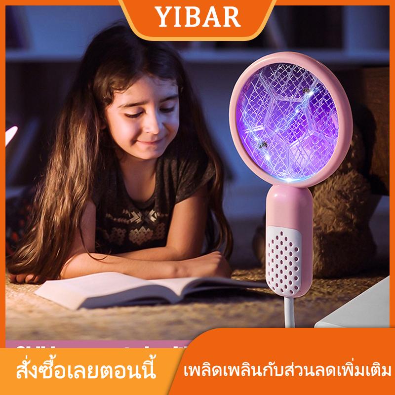 YIBAR ไม้ตียุงไฟฟ้าสำหรับกลางแจ้ง1ชิ้น, ไม้ตียุงไฟฟ้า USB ไม้ตีแมลงขนาดเล็กแสงยูวีช็อตไฟฟ้าใช้ในฤดูร้อนไม้ตีแมลงวัน ราคา 72 บาท*ส่งฟรี