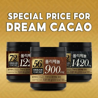 [LOTTE DREAM CACAO 72% / 82% /56% Polyphenol Chocolate 86g Korean Food Beverages Snacks Sweets Chocolate