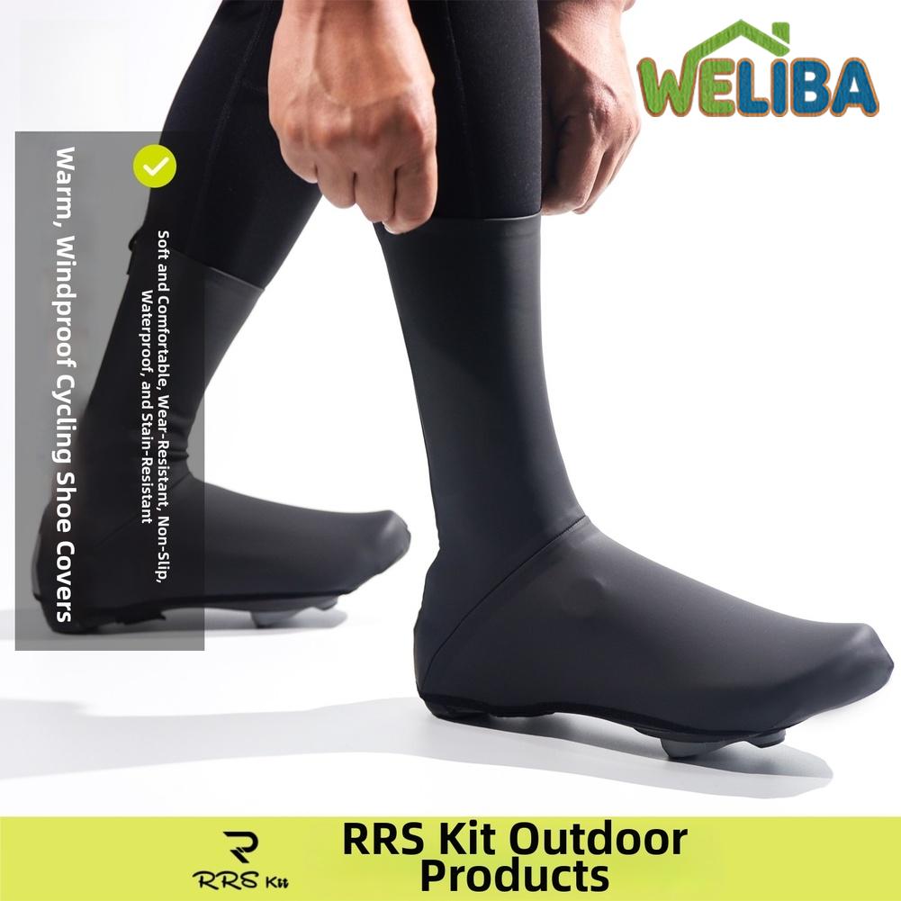 【WELIBA】 Windproof Thermal Shoe Covers for Road and Mountain Biking in Cold Weather [not miss it][New product release] ราคา 1,887 บาท*ส่งฟรี