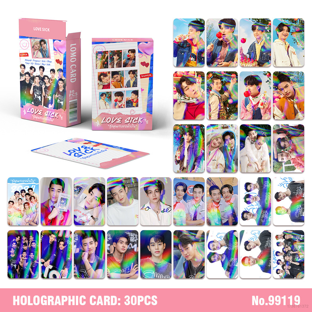 MY 30 Cái / bộ Love Sick 2024 laser photo card Hai Mặt LOMO Thẻ Bưu Thiếp Đóng Hộp Bộ Sưu Tập Thẻ YM