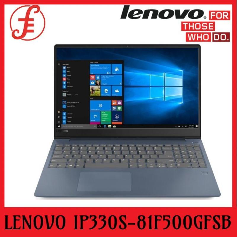 LENOVO 330S-15IKBR 81F500GFSB NOTEBOOK 330S-15IKBR (81F500GFSB)
