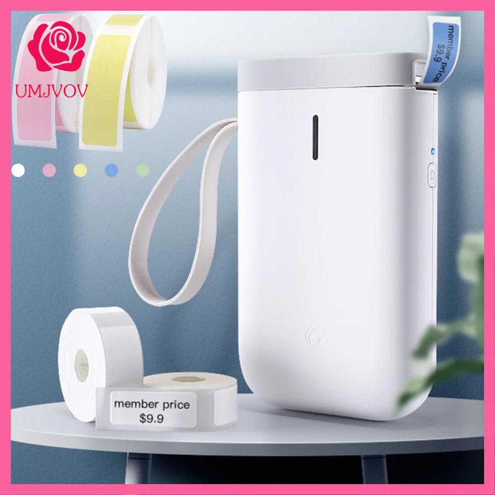 Umjvov cửa hàng bluetooth không dây máy in nhãn D11 xách tay máy in nhãn nhiệt in nhanh Túi Máy in nhãn Doanh Nghiệp Nhỏ