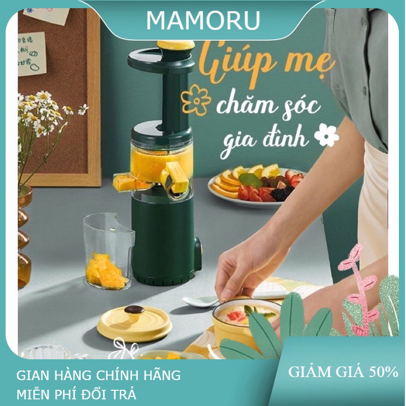 MÁY ÉP CHẬM MINI - MÁY ÉP CHẬM HOA QUẢ RAU CỦ