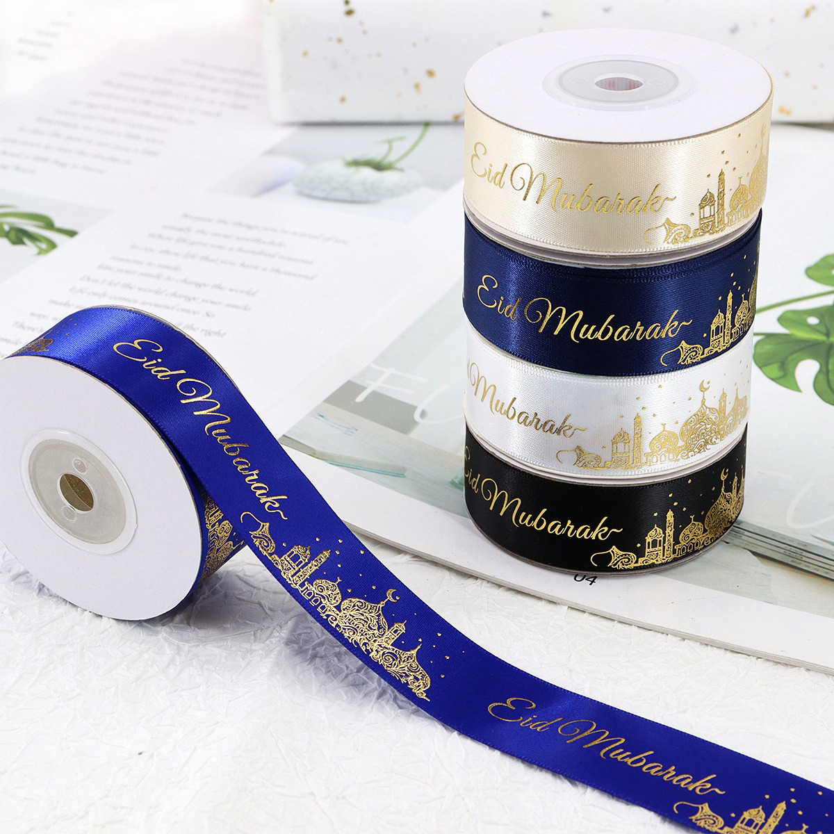 450*2.5cm Satin Ribbon Luxurious Polyester Ribbon Islamic Decoration for Eid Islamic Eid Al Adha Home Decoration Party Gifts Celebration