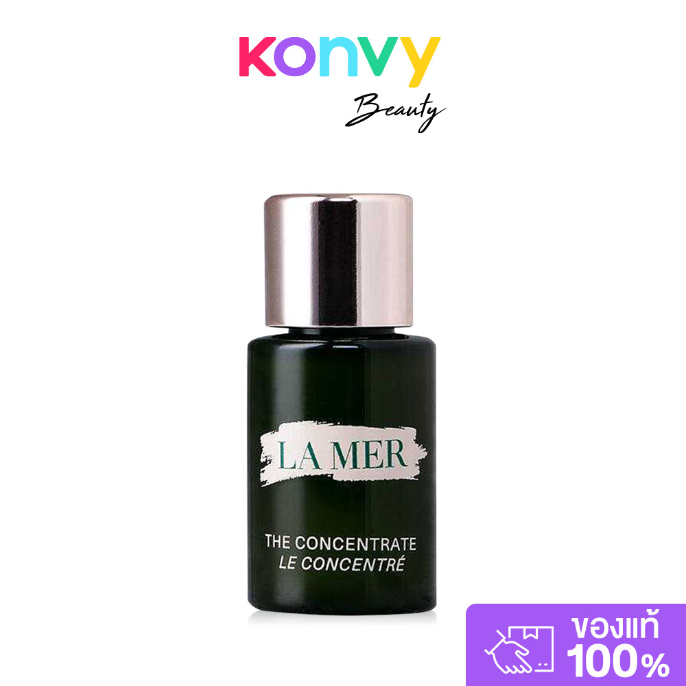 La Mer The Concentrate 5ml ลาแมร์ เซรั่มเข้มข้นฟิ้นบำรุงผิวให้ผิวสมดุลแลดูสุขภาพดี ราคา 1,070 บาท*ส่งฟรี
