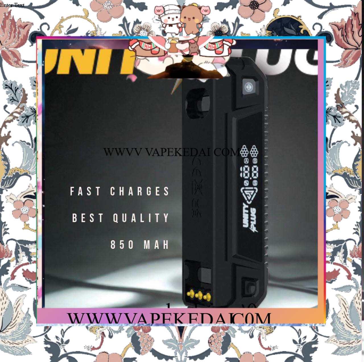 Buy Vtape Unplug Battery Online at a Better Price