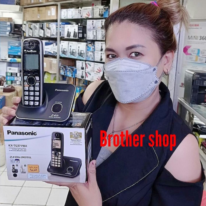 TELEPON WIRELESS PANASONIC KX-TG 3711BX Harga  1,135,000 Ringgit*Penghantaran Percuma