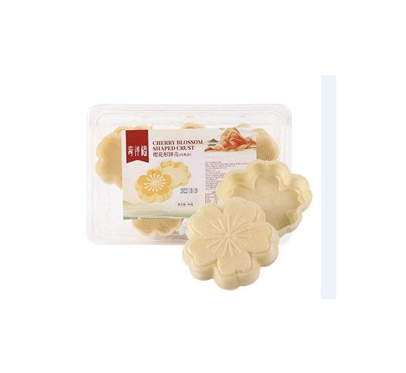 Đế bánh hoa mai 5 cánh 40 cái