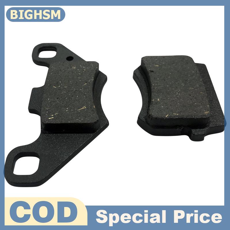 BIGHSM Xe máy ATV Scooter phanh miếng đệm đặt xe máy hệ thống phanh phụ kiện Pit Dirt Bike phanh Pad