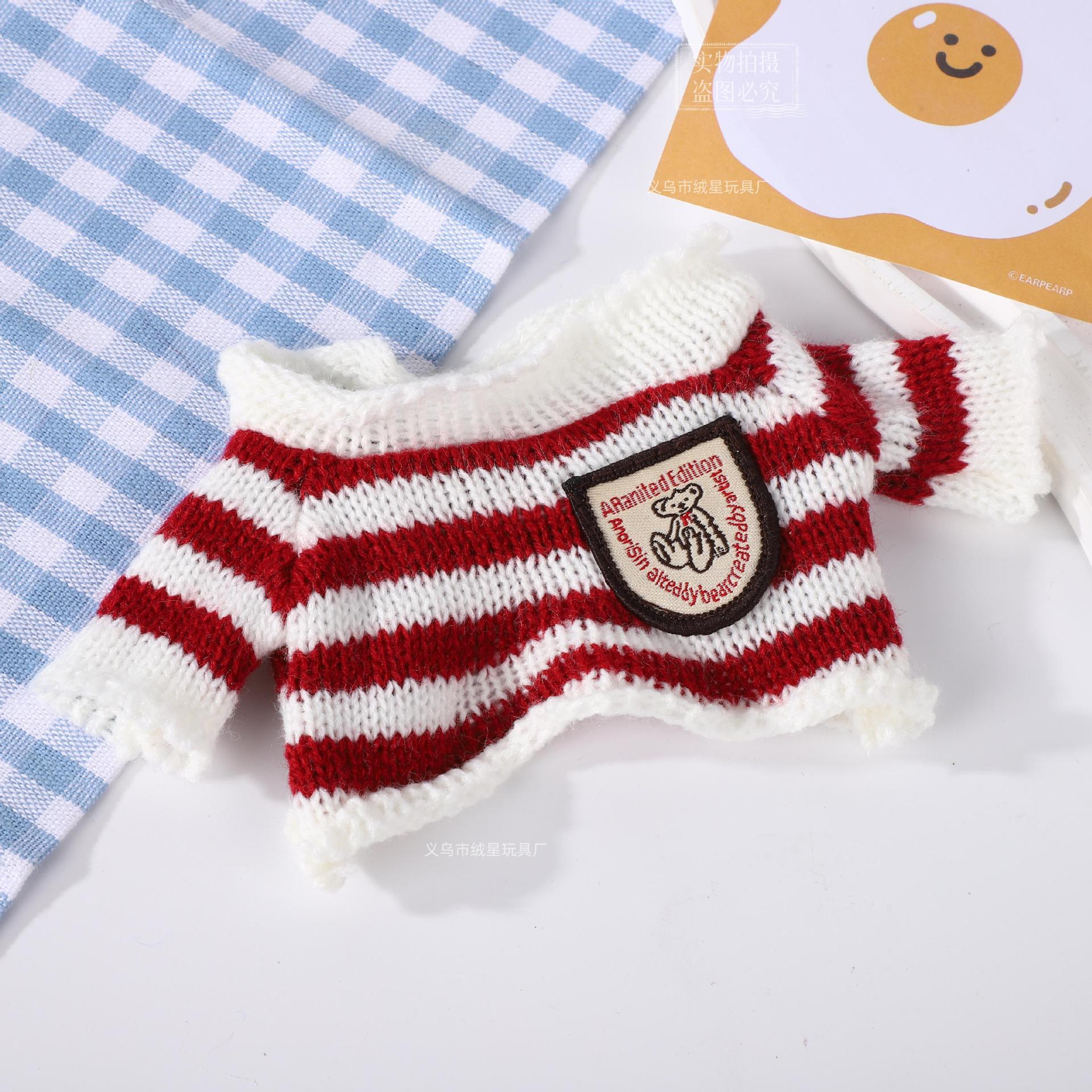 Áo hoodie gấu quần áo búp bê cotton áo hoodie búp bê gấu bông đồ chơi nhồi bông quần áo thay thế cho