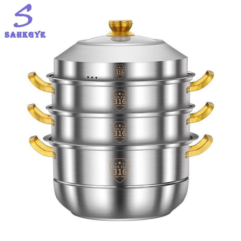 เครื่องครัวและอุปกรณ์บนโต๊ะอาหาร Sahkgye Greatbuy666-หม้อนึ่งสแตนเลส 316 หลายชั้น,ครัวเรือนสำหรับซาลาเปา,ปลา,อาหารข้น-วัสดุเกรดอาหาร ราคา 6,161 บาท*ส่งฟรี