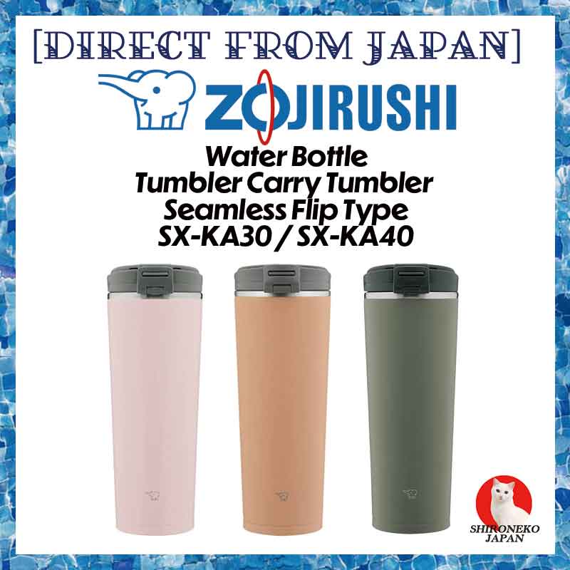 ZOJIRUSHI Water Bottle Tumbler Carry Tumbler SEAMLESS HANDLE TYPE 0.4L FOG  BLUE SX-JA40-AM 