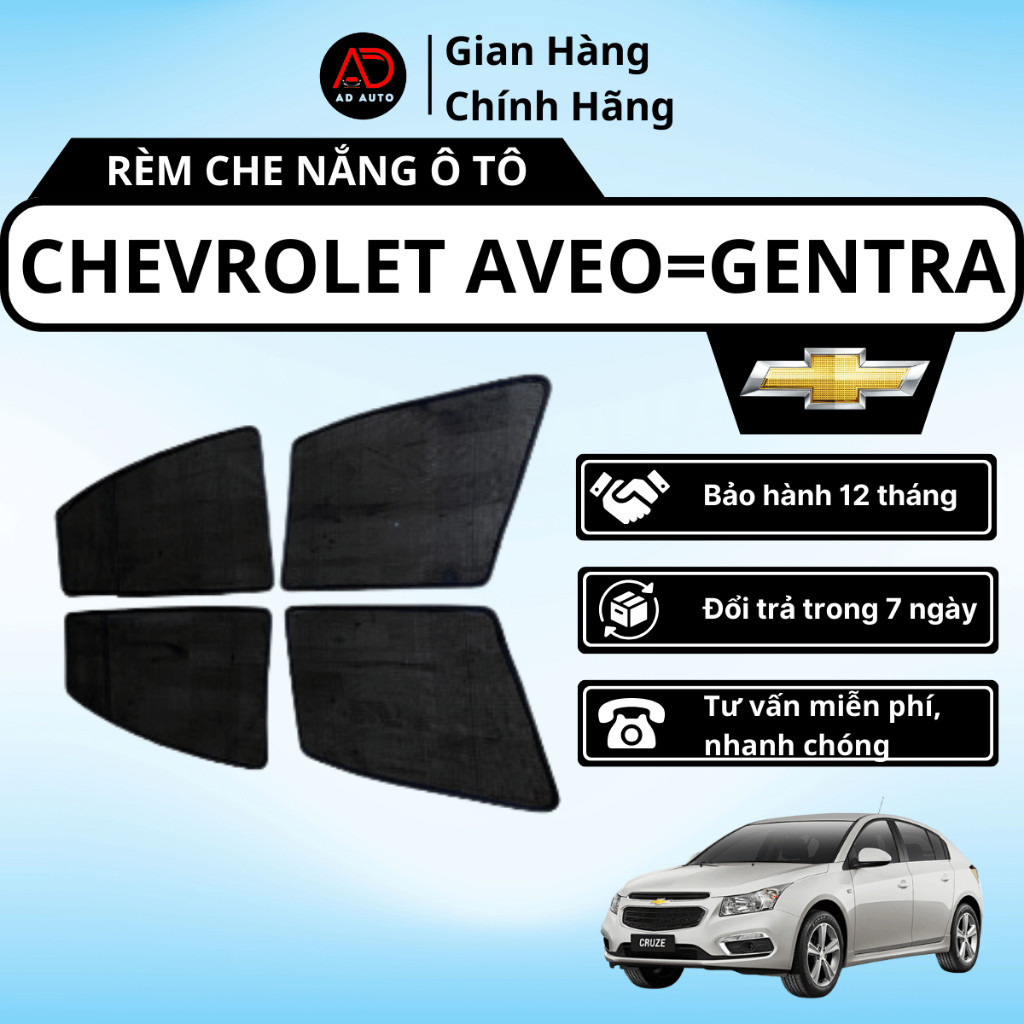 Rèm che nắng ô tô CHEVROLET AVEO = GENTRA, rèm nam châm ô tô che nắng chống tia UV, tránh quá nhiệt, chuẩn form, AD AUTO
