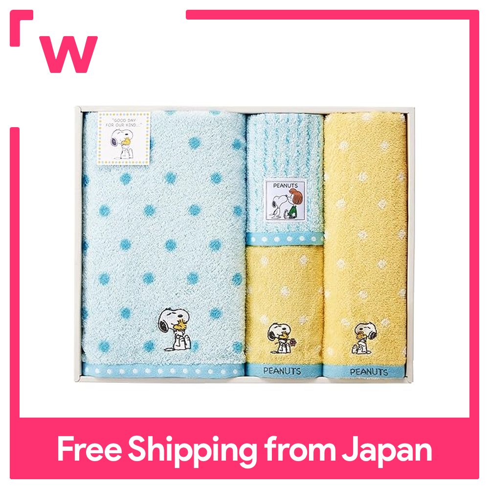 Nishikawa Nishikawa Snoopy Bộ khăn quà tặng 34x70cm có thể giặt ôm hôn Quà Tặng Món quà Quà Tặng hiện tại Quà Tặng Món quà quà tặng món quà quà tặng món quà Quà Tặng hiện tại Quà Tặng Món quà quà tặng món quà đậu phộng pn4651 Quà Tặng ôm đa tt84503054
