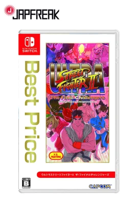 Street Fighter II The Final Challengers Switch