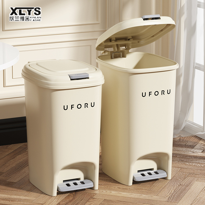 Kitchen garbage bin, household high beauty, foot operated bathroom, living room, kitchen surplus, large capacity, light luxury garbage bin ราคา 257 บาท*ส่งฟรี