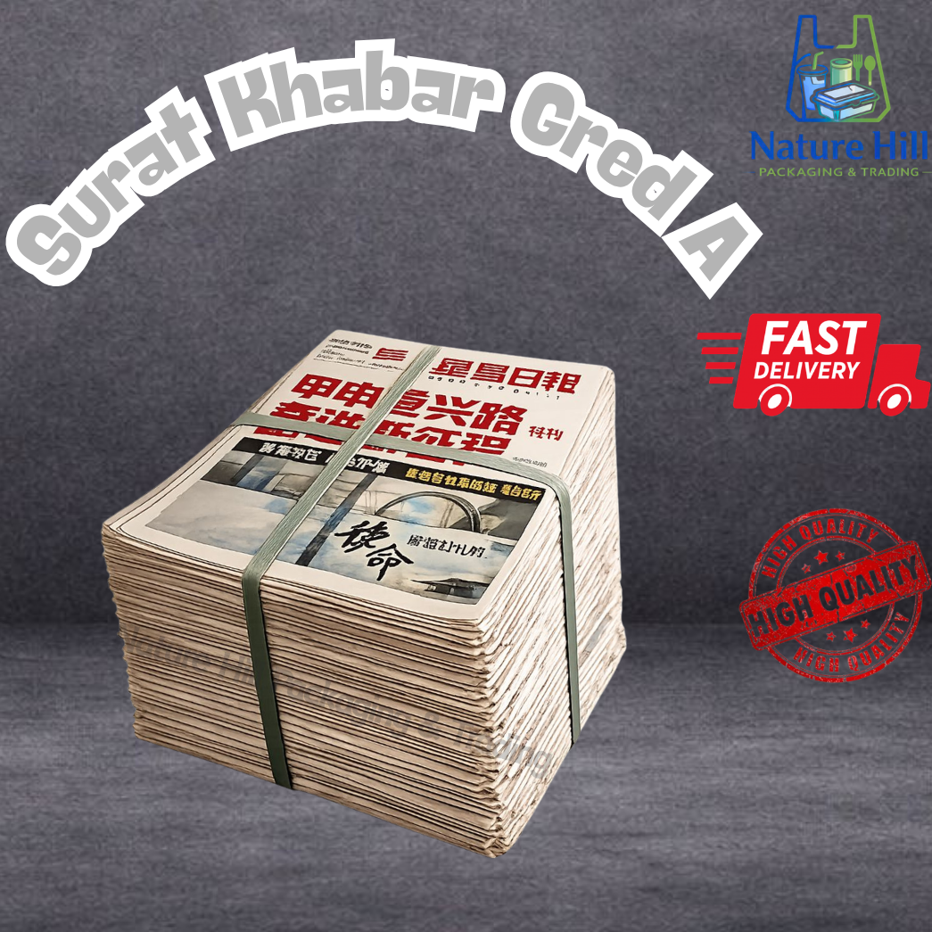 【0.5g/1kg】(BC/BM) Surat Khabar Gred A /Newspaper/报纸