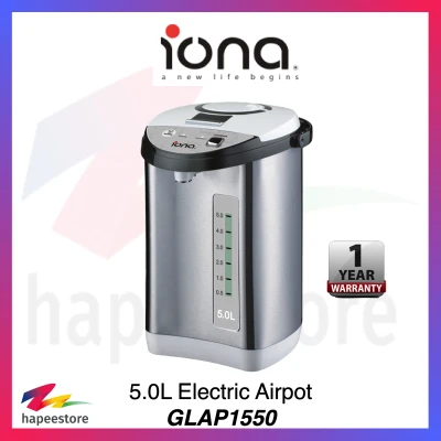 Iona 5L Electric Airpot - GLAP1550 (1 Year Warranty)