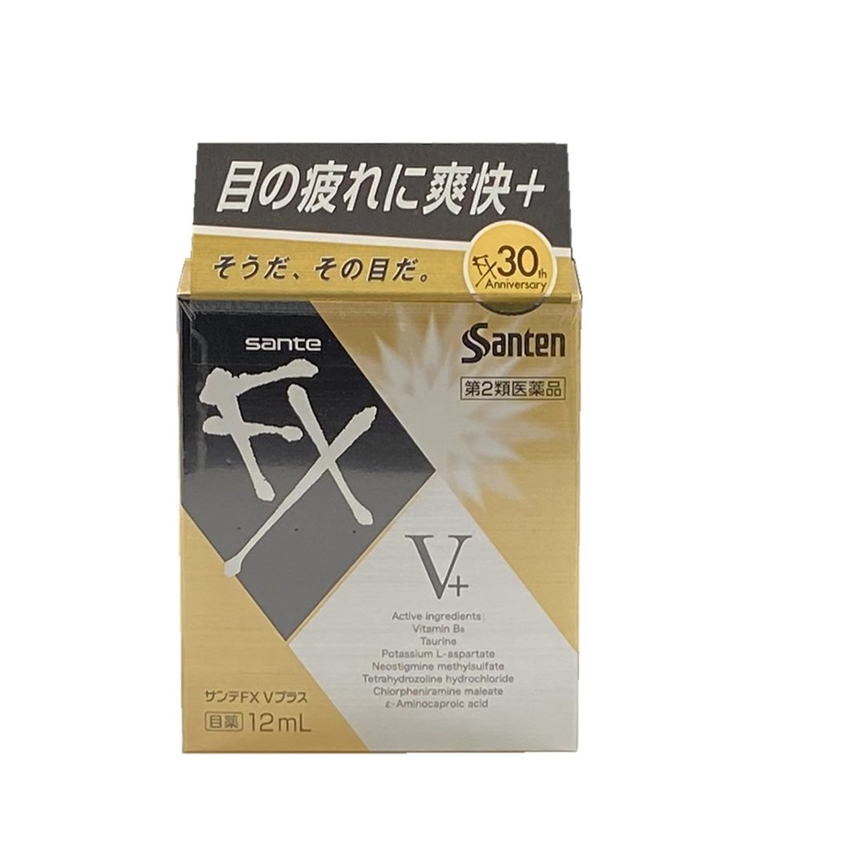 NHỎ MẮT FX V+ NHẬT BẢN DÒNG MÀU VÀNG MÁT NHIỀU - LỌ 12ML - KONNI39 TĐ