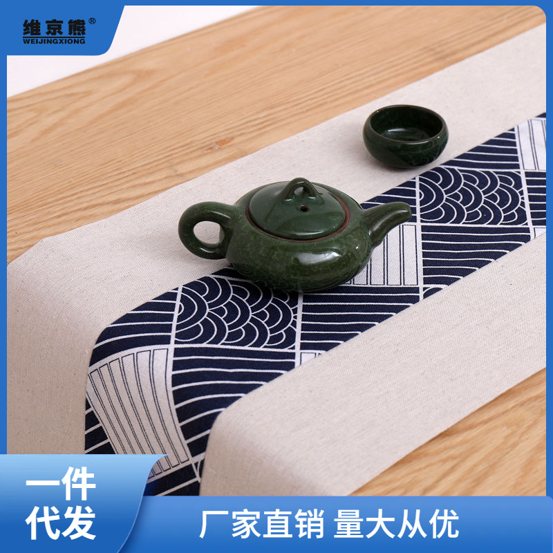[LL Textile products] Tea Mat Antique Table Runner Chinese Zen Tea Ceremony Cotton Linen Linen Tea Table Fabrics Tablecloth Japanese Style Dry Pour Heat Insulation Tea Mat