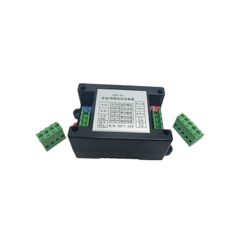 KW-1A nâng cấp DKC-1A, Bộ phát xung Điều Chỉnh Tốc Độ, Bộ Tạo Xung Nhiều Chế Độ Điều Khiển Động Cơ Servo, Motor Bước step DKC 1A Phiên bản mới cải tiến