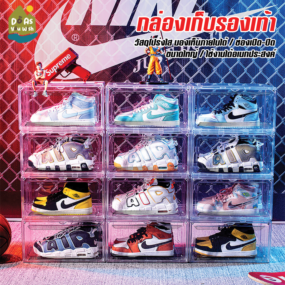 กล่องใส่รองเท้าพลาสติก กล่องรองเท้าพลาสติก กล่องใส่รองเท้า กล่องรองเท้า Shoe Box กล่องวางรองเท้า มีฝาเปิด-ปิด ซ้อนได้ ราคา 174 บาท*ส่งฟรี