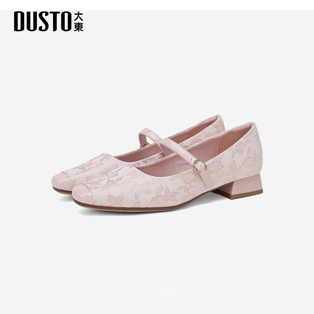 Heeled Sandals ราคา 459 บาท*ส่งฟรี