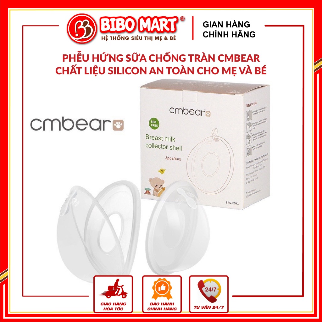 Hộp 2 phễu hứng sữa chống tràn Cmbear - chất liệu silicon an toàn cho mẹ và bé - chính hãng