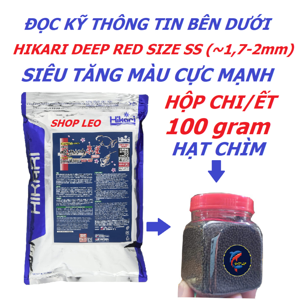 Cám Saki Hikari Deep Red siêu tăng màu cho cá phi tần đỏ cá vàng chép sư tử... thức ăn cá chép sư tử