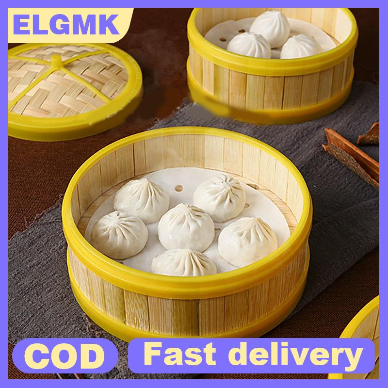 ELGMK 1 cái 5-6.5 inch nấu ăn gạo nếp thực phẩm Trung Quốc làm bằng tay hấp giỏ với nắp tre nhà bếp đồ nấu nướng bánh bao hấp