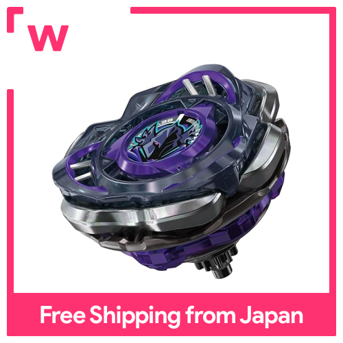 Beyblade x Beyblade x CX-03 tăng cường Perseus tối B6-80W