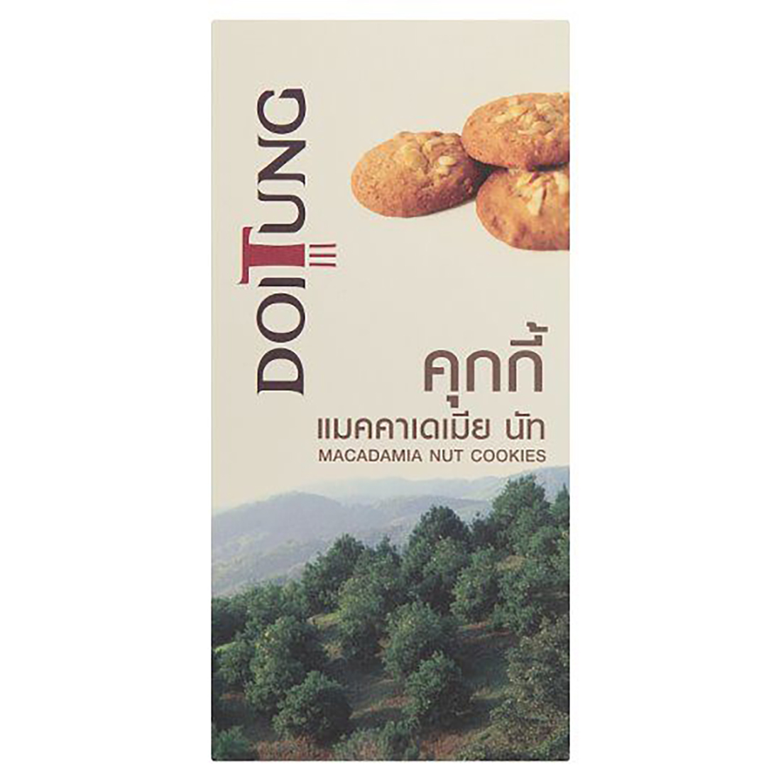 Doitung Coffee Macadamia ราคา 90 บาท*ส่งฟรี