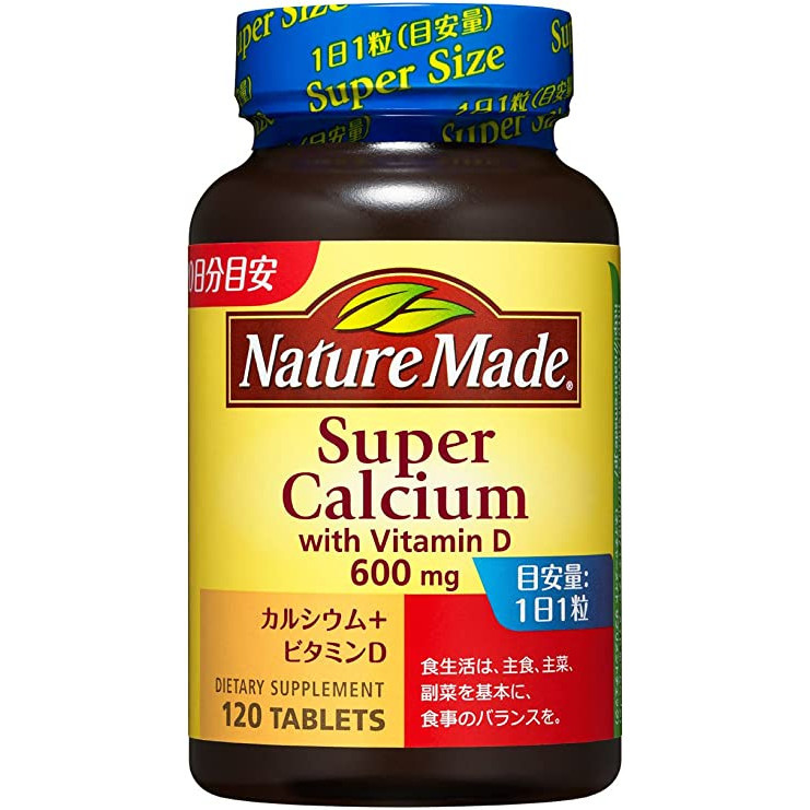 [CHÍNH HÃNG] Viên Uống Dầu Cá Hồi Nhật Bản Pure Alaska Omega-3 333mg EPA - DHA Hộp 450 Viên - HIKARU