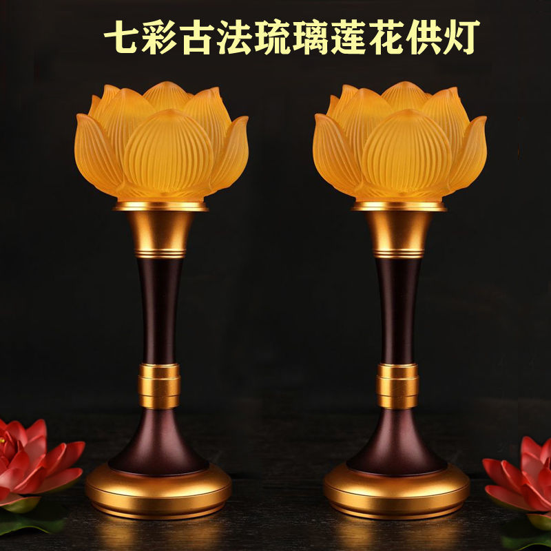 Lưu ly hoa sen đèn phật Quan Âm đèn cắm điện gia dụng bảy màu thủy tinh trường minh đèn phật tiền đăng hoa sen đèn cắm điện Giá 1,168,000 Đồng*Miễn phí vận chuyển