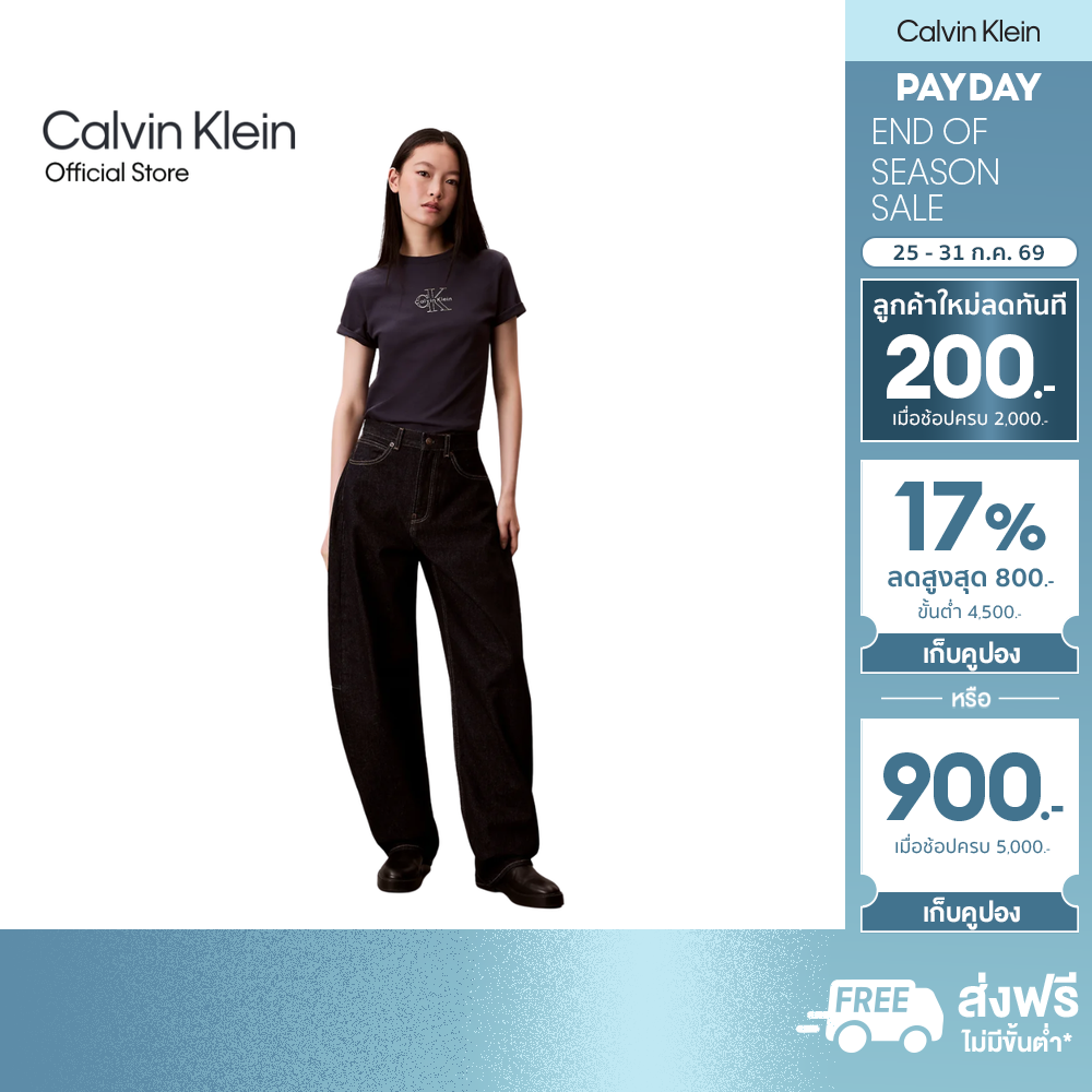 Calvin Klein Women's Glossy Metallic Logo T-Shirt, Regular Fit, Model 47D873G VEK-Dark Blue ราคา 1,760 บาท*ส่งฟรี