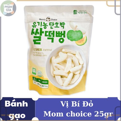 PG- BÁNH GẠO HỮU CƠ MOMS CHOICE VỊ BÍ ĐỎ GÓI 25GR 60599