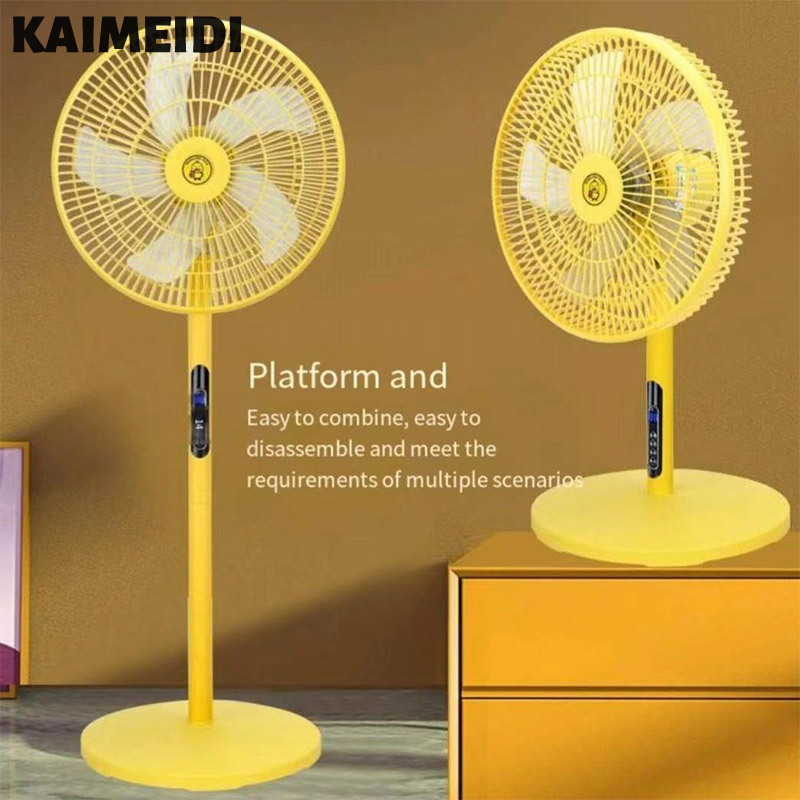 Kaimeidi điện Fan Quạt sàn Quạt điện sàn nhà điều khiển từ xa lắc đầu thẳng đứng im lặng Quạt sàn