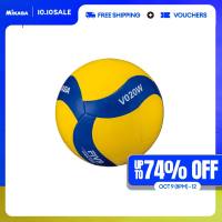 Mikasa V020WS VW Series Volleyball Size 5 with Quality Rubber Cover (Yellow/Blue)