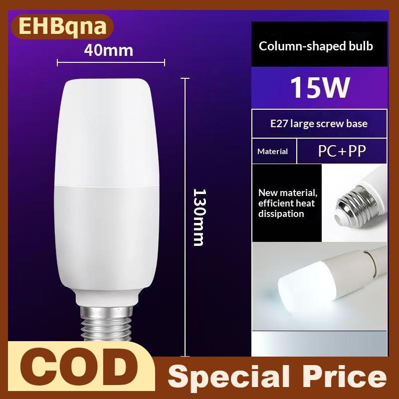 👉Hot Sale EHBqna 5W 10W 15W 20W dẫn bóng đèn AC 220V E27 dẫn đèn tiết kiệm năng lượng đèn nhà derection phòng khách dẫn ánh sáng Spotlight chiếu sáng