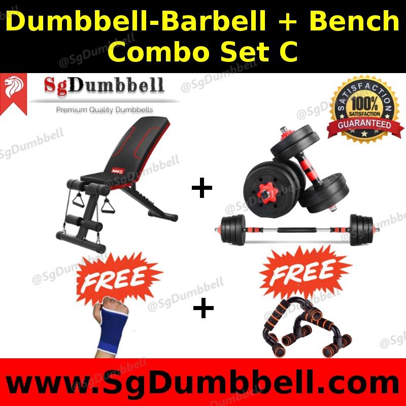 Weight Buy Weight At Best Price In Singapore Redmart Lazada Sg