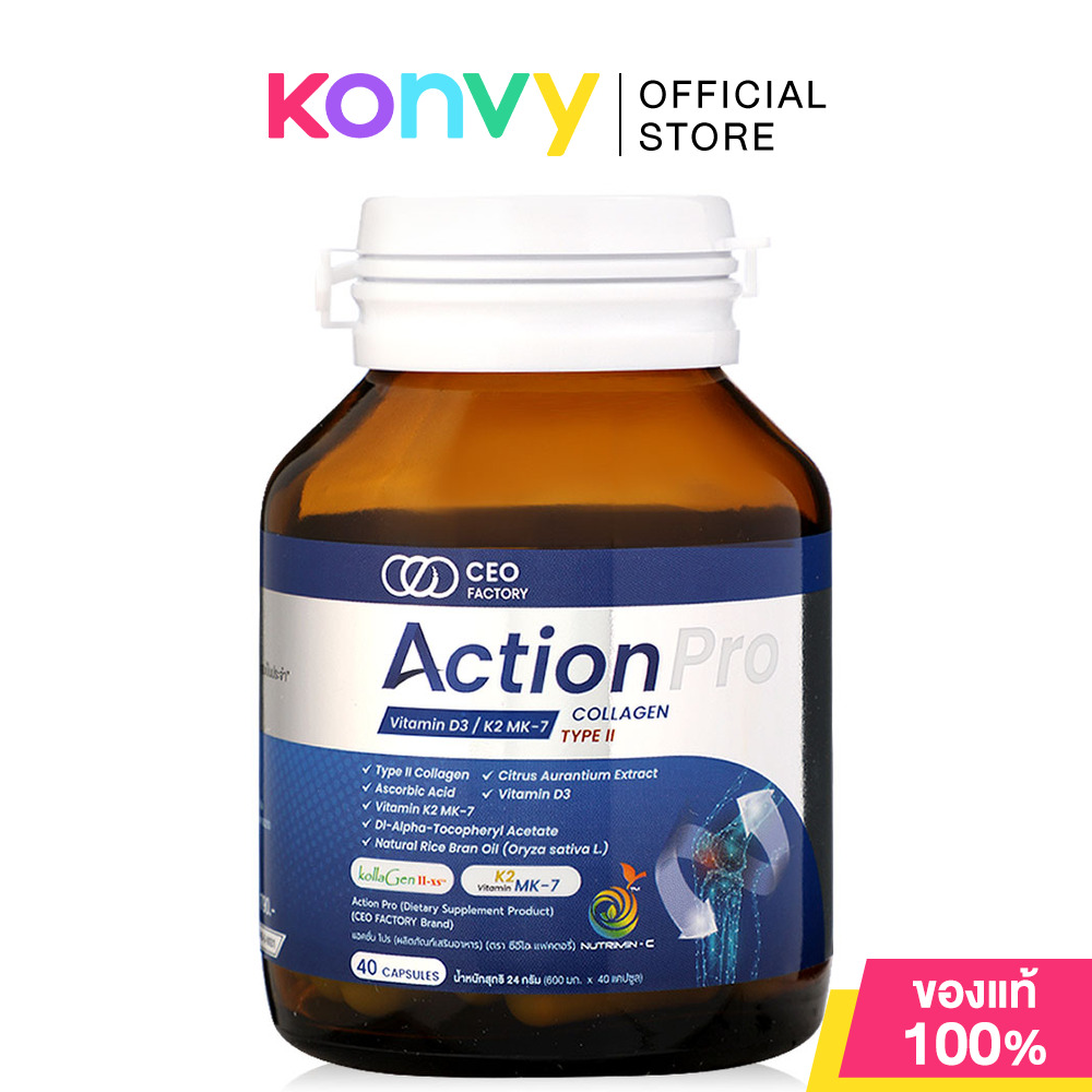 ceo factory liposomal glutathione 40 capsules reviews Dermal Toxicity of Nanoparticles: A