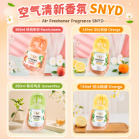 SNYD Air Freshener 🍃 空气清新香氛 Penyegar Udara Aromaterapi Wangian Rumah Tahan Lama Home Fragrance Toilet Bedroom Long Lasting Refreshing Air