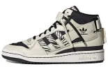 Adidas Originals Unisex Forum Mid Sneakers Creamy White Black-GX3957