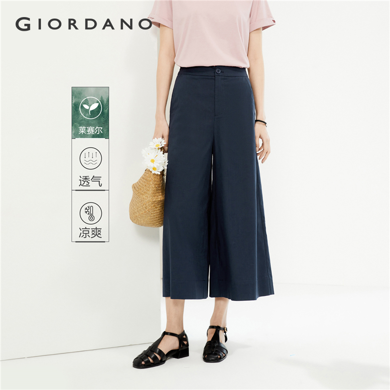 GIORDANO Women Pants Half Elastic Waist Slant Pockets Pants Wide Leg Relaxed Simple Basic Fashion Casual Crop Pants 05425344 ราคา 1,119 บาท*ส่งฟรี