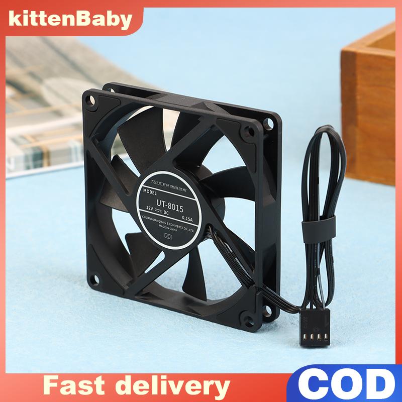 👉Hot Sale kittenBaby UT-8015เทอเซอร์8เซนติเมตรแชสซีพัดลมบาง15มิลลิเมตร12โวลต์ 4Pin PWM แบริ่งของเหลว1200-3000รอบต่อนาทีเคสระบายความร้อน ราคา 161 บาท*ส่งฟรี