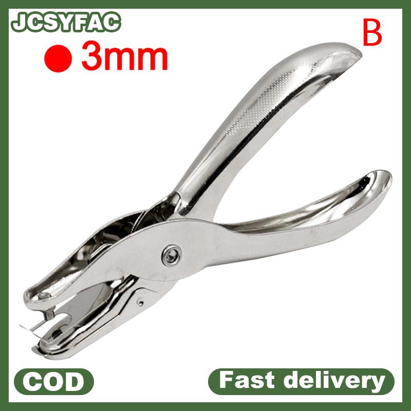 JCSYFAC Duy Nhất Lỗ Puncher Kim Loại 3Mm 6Mm Lỗ Chân Lông Đường Kính Đấm Kìm Giấy Tay Scrapbooking Đấm
